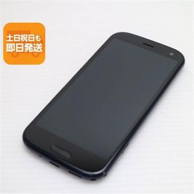 超美品 F-52B らくらくスマートフォン ネイビー 本体 即日発送 土日祝発送OK あすつく