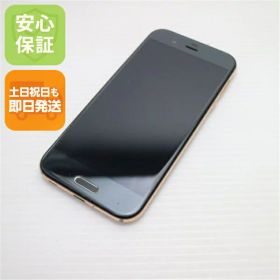 【中古】 美品 605SH AQUOS R ブラック 安心保証 即日発送 スマホ SHARP ソフトバンク 本体 白ロム 土日祝発送OK