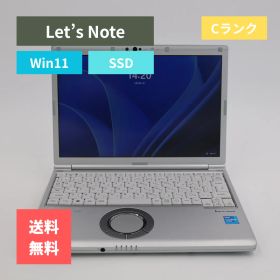 【中古Bランク】Let's Note CF-SV1RDEVS 8GB/256GB/Corei5-11th
