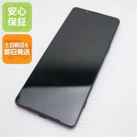 美品 Xperia 1 IV XQ-CT44 パープル SIMフリー スマホ SONY 即日発送 土日祝発送OK 02000