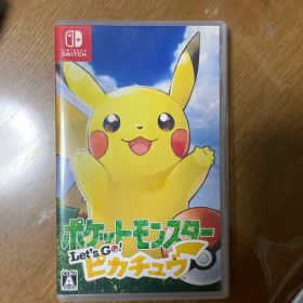 ポケットモンスター Let's Go! ピカチュウ Switch