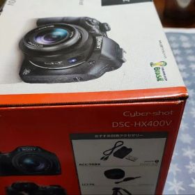 SONY Cyber-shot DSC-HX400V