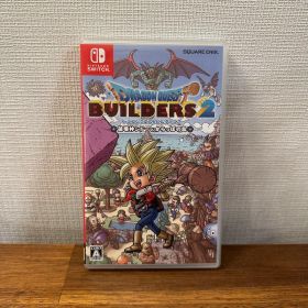 ドラゴンクエストビルダーズ2 破壊神シドーとからっぽの島