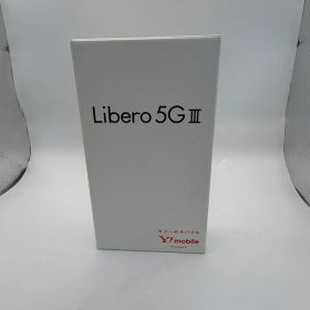 新品未使用品！Libero 5G III