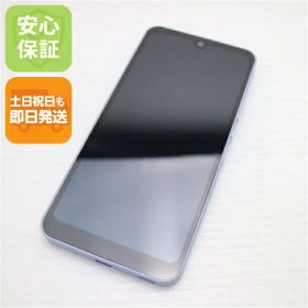 シャープ AQUOS wish2 新品¥12,400 中古¥6,600 | 新品・中古のネット最