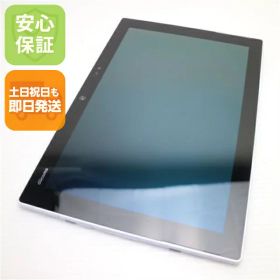 【中古】 超美品 F-04H arrows Tab ホワイト 安心保証 即日発送 タブレット DoCoMo 富士通 本体 土日祝発送OK