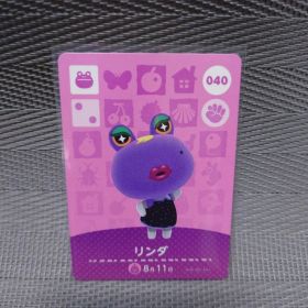 【あつ森】040 リンダ【amiiboカード】