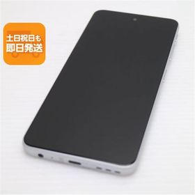 新品同様 SIMフリー moto g52j 5G パールホワイト スマホ 白ロム 中古 あすつく 土日祝発送OK