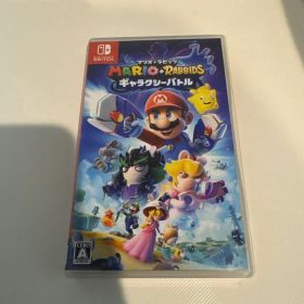 マリオ＋ラビッツ ギャラクシーバトル Switch