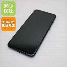 【中古】 美品 SCV43 Galaxy A30 ブラック スマホ 本体 白ロム 中古 土日祝発送OK SIMロック解除済み