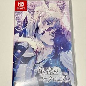 泡沫のユークロニア trail Nintendo Switch