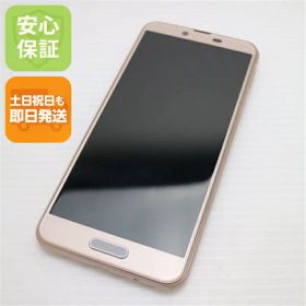 【中古】 超美品 SIMフリー SH-M07 AQUOS sense plus ベージュ スマホ 安心保証 即日発送 スマホ 中古本体 白ロム 中古 SHARP 土日祝発送OK