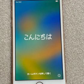 iPhone 8のメイン画像