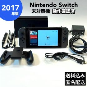 値下げ不可 2017年製 Nintendo Switch