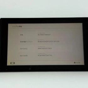 Nintendo Switch 本体 青/赤 Joy-Con