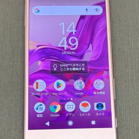 XPERIA XZ SOV34 ピンク 32GB au -HO688-