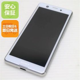【中古】美品 SIMフリー Xperia Ace ホワイト スマホ 白ロム 中古 土日祝発送OK