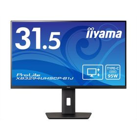 iiyama XB3294UHSCP-B1J 液晶ディスプレイ 31.5型/ 3840×2160/ USB Type-C（AltMode・PD95W）、HDMI、DisplayPort/ ブラック/ …