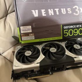 GeForce RTX 5090 搭載グラボ 新品 629,800円 中古 659,900円 | ネット