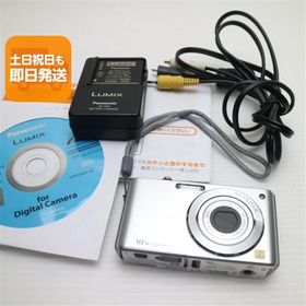 超美品 DMC-FS7 シルバー 即日発送 Panasonic LUMIX デジカメ 本体 あすつく 土日祝発送OK