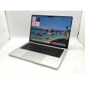 MacBook Pro 14インチ M5 (2025) 新品 209,000円 中古 | ネット最安値