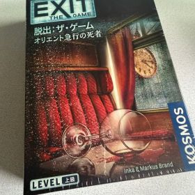 【新品未使用】EXIT 脱出：ザ・ゲーム オリエント急行の死者