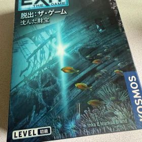 【新品未使用】EXIT THE GAME 脱出：ザ・ゲーム 沈んだ財宝