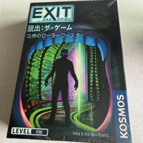 新品 EXIT 脱出:ザ・ゲーム 恐怖のローラーコースター
