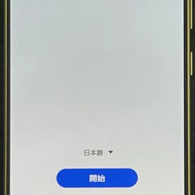 au Android デモ機 スマホ S24 Ultra SCG26 Sペンあり 256GB チタニウムグレー 動作確認済み