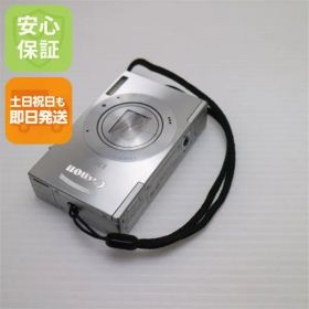 超美品 IXY 3 シルバー 即日発送 デジカメ Canon デジタルカメラ 本体 土日祝発送OK 04000