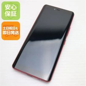 美品 SIMフリー Rakuten Hand 5G クリムゾンレッド スマホ 白ロム 土日祝発送OK 04000