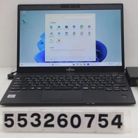 富士通 LIFEBOOK U9310/D Core i5 10310U 1.7GHz/8GB/256GB(SSD)/13.3W/FHD(1920x1080)/Win11 【553260754】