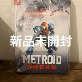 メトロイド ドレッド スペシャルエディション 新品未開封 スイッチ switch