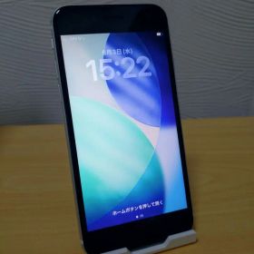 【LM000265】iPhone SE2