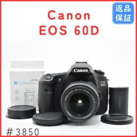キャノン Canon EOS 60D レンズキット 一眼レフカメラ