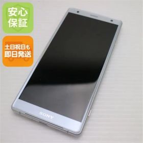 美品 SOV37 Xperia XZ2 シルバー スマホ 即日発送 スマホ 白ロム au SONY 土日祝発送OK 02000