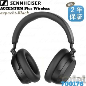 ※クーポン対象品【売り切り大セール】 SENNHEISER ゼンハイザー ACCENTUM Plus Wireless アクセンタムプラス 700176 ワイヤレス ヘッドホン ハイブリッドアダプティブ 店舗安心保証付 海外正規品【新品未開封・正規輸入品】