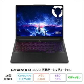 Lenovo Legion Pro 7i Gen 10 ゲーミング ノートPC 83F5CTO1WW Windows11 CoreUltra9 275HX 64GB SSD1TB 16インチ RTX5090 再生品Sランク