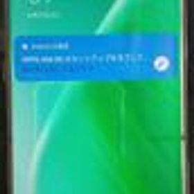 スマートフォン A54 5G OPPO
