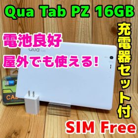 SIMフリー 本体 Qua tab PZ 16 GB 289G5 ホワイト