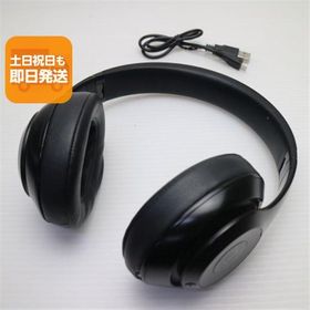 美品 Beats studio3 wireless MX3X2PA/A マットブラック ワイヤレスヘッドホン Beats あすつく 土日祝発送OK
