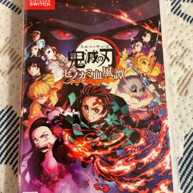 鬼滅の刃 ヒノカミ血風譚 Nintendo Switch