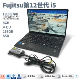 #M9307 富士通 LIFEBOOK U9312 i5-1245 8×256