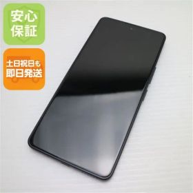 超美品 あんしんファミリースマホ A303ZT ブラック スマホ ZTE 即日発送 土日祝発送OK 04000