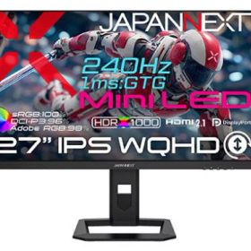 【法人様宛限定】JAPANNEXT JN-IPSM27G240Q-HSP ゲーミング液晶ディスプレイ 27型/2560×1440/HDMI×2、DP×1/ブラック/スピーカー無/2年保証