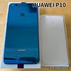 HUAWEI P10 lite Sapphire Blue 本体