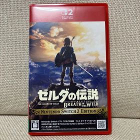 ゼルダの伝説 ブレス オブ ザ ワイルド