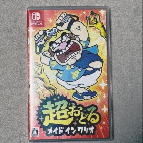 超おどるメイドインワリオ Nintendo Switch