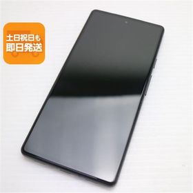 Google Pixel 6a 新品 18,000円 中古 11,400円 | ネット最安値の価格