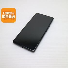 Google Pixel 6a 新品 18,000円 中古 11,400円 | ネット最安値の価格